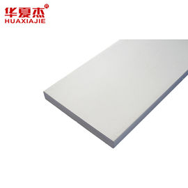 防虫性の耐久財ポリ塩化ビニールの平らな板、白いポリ塩化ビニールの放出のプロフィール