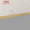 室内装飾のための高い光沢のある薄板にされたポリ塩化ビニールの泡板シート