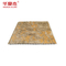 中国様式の設計ポリ塩化ビニールの壁パネル水証拠ポリ塩化ビニールは室内装飾の壁パネルにパネルをはめる