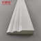 工場 オーダーメイド ベースボード 高品質 スコート PVC ホワイト 建材 装飾 室内装飾