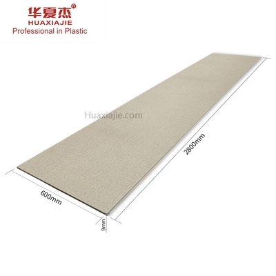 良い価格 木パターンWpcの壁パネルの室内装飾2800x600x9mm オンライン