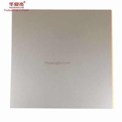 良い価格 室内装飾のために屋内世帯のWpcの壁パネル2800*600*9mm オンライン