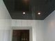 250mm * 7.5mmの環境に優しい屋内衛生学の装飾的な天井板