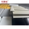ポリ塩化ビニールSlatwallのパネルの高い耐久性滑らかな表面ポリ塩化ビニールのガレージのパネルの屋内装飾材料