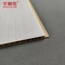 防腐木-プラスチック複合壁パネル 木色が利用可能