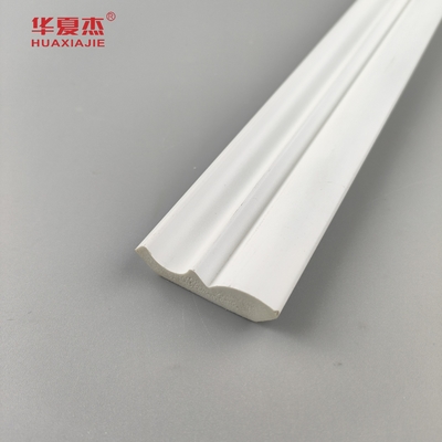 高品質 25/64 x1-39/64 クローン pvc 鋳造 白色 防水 pvc プロフィール 室内 建物の装飾