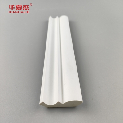 高品質 25/64 x1-39/64 クローン pvc 鋳造 白色 防水 pvc プロフィール 室内 建物の装飾