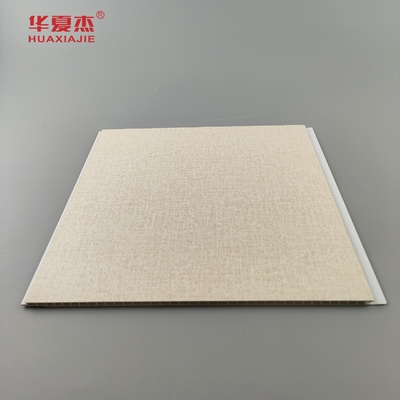 新しいデザイン 層状 250x5mm pvc 壁パネル 木の穀物 天井パネル 内外装飾