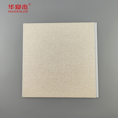 新しいデザイン 層状 250x5mm pvc 壁パネル 木の穀物 天井パネル 内外装飾