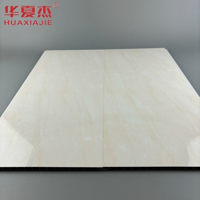 高品質の黄色の大理石のデザイン 250x8mm pvc壁パネル 簡単に設置 pvc天井パネル 浴室の装飾