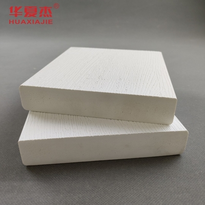 木造パターン PVC 板 白色 PVC 鋳造 建物の装飾用