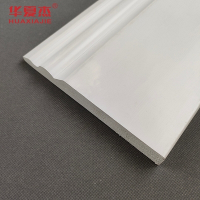 150x20mmPVCトリムボード 白色デザインPVCスカートPVCベースボード インテリア装飾