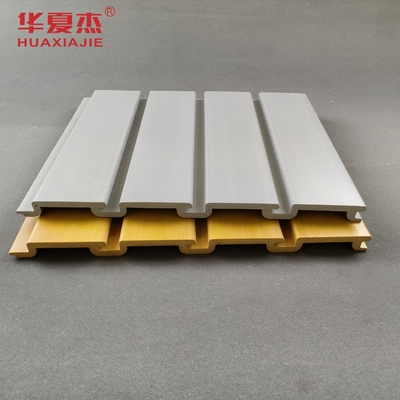 300mm × 17mm PVC スラットウォールパネル パーソナライズされた長さと優れた衝撃耐性