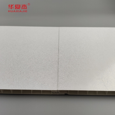 250mm 幅 PVC 壁パネル 腐食防止環境のための完璧な選択