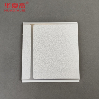 良い価格 湿気抵抗ポリ塩化ビニールの天井板250mm x 8mm オンライン