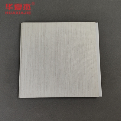 良い価格 250mm X 5mm ポリ塩化ビニールのパネルの壁の家の装飾のためのカスタマイズされた長さ オンライン