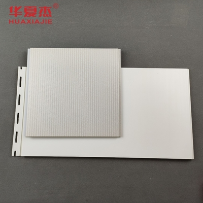 良い価格 457mm × 8mm PVC 天井パネル 白色 / 木色 / カスタマイズされた色 オンライン