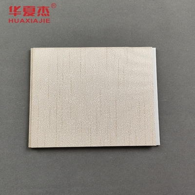 装飾的なプラスチックUPVC浴室の壁パネル250mm * 8mm